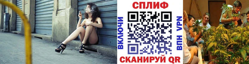 Где продают наркотики Аркадак ГАШ  A-PVP  Кокаин  Мефедрон  Амфетамин  Конопля 