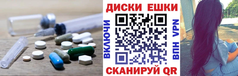 цены наркотик  Аркадак  ЭКСТАЗИ бентли 