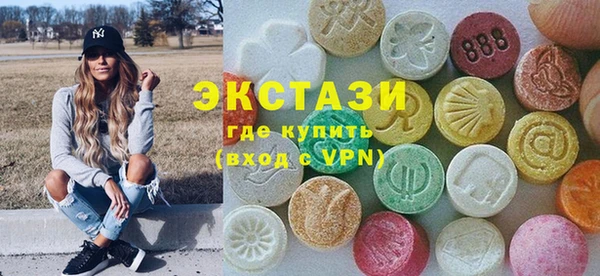 mdpv Армянск