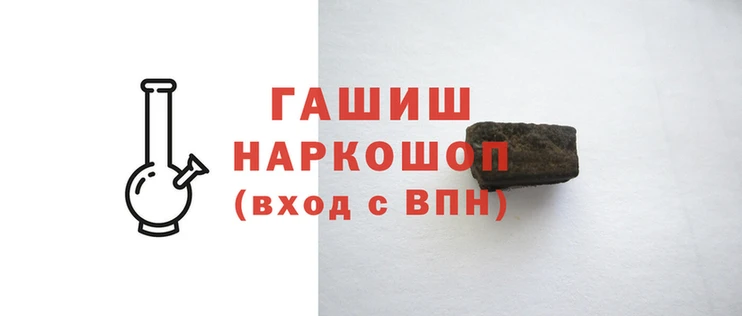 mdpv Армянск