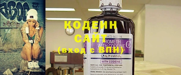 гидра Аркадак