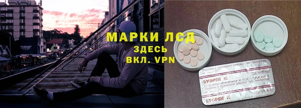 mdpv Армянск
