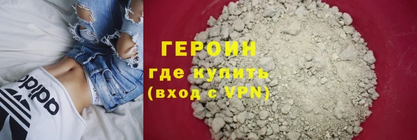apvp Анива