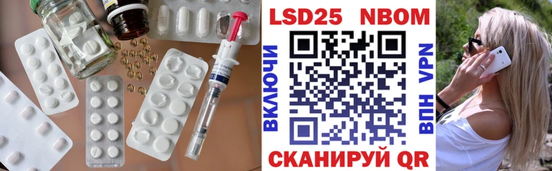наркошоп Аркадак OMG рабочий сайт LSD-25 экстази ecstasy